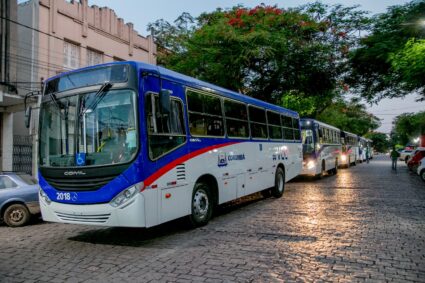 Atenção Servidores: Prefeitura de Corumbá Convoca para Recadastramento do Vale-Transporte