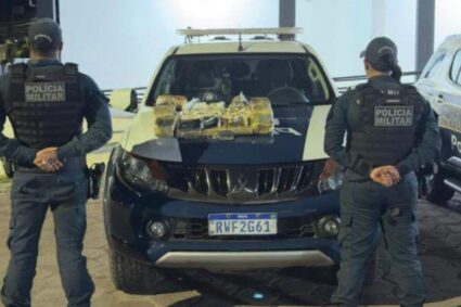 Boliviano é Flagrado em Corumbá com Mais de 50 Cápsulas de Cocaína no Estômago e 17 Kg de Drogas em Ônibus